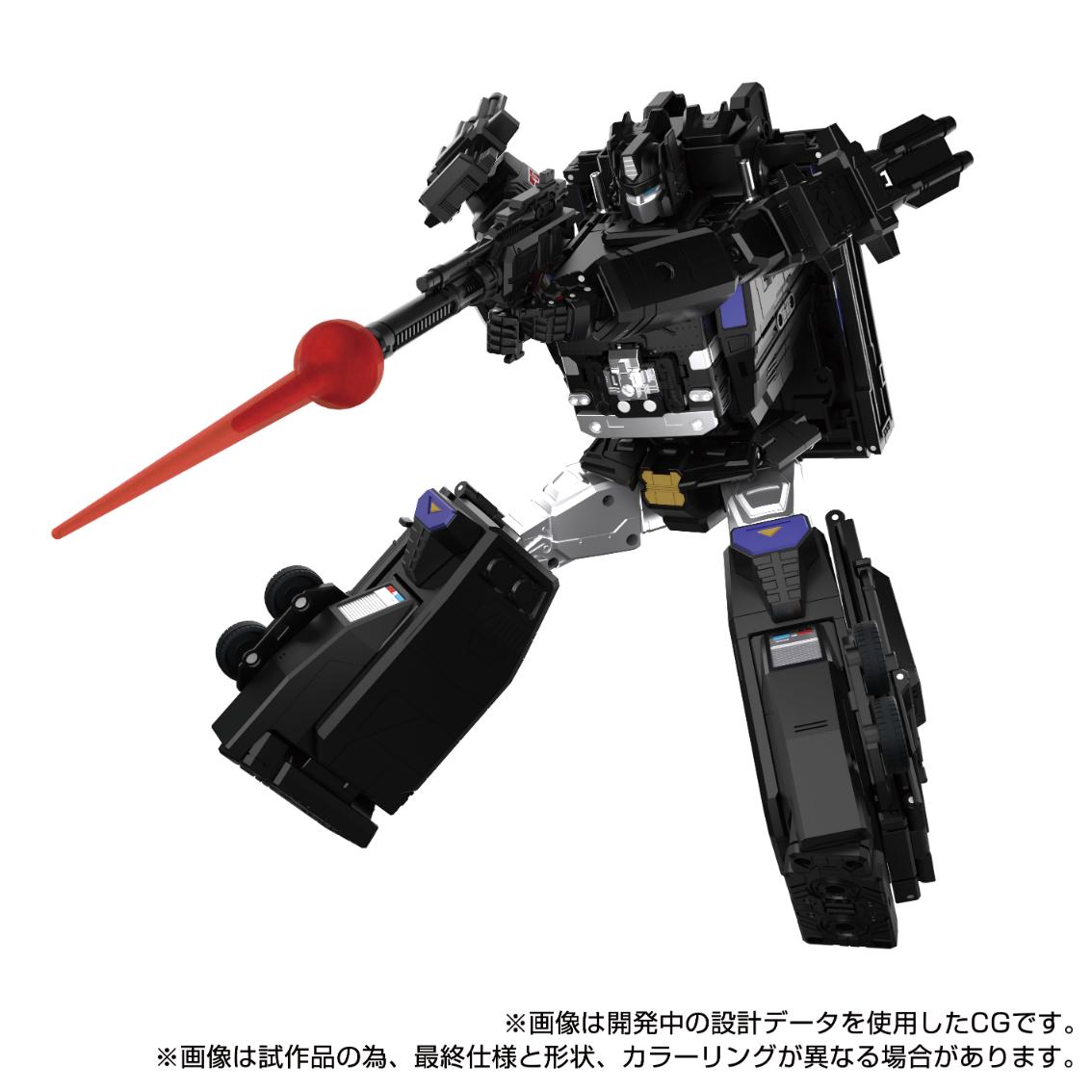 PRE-ORDER Transformers Masterpiece MPG-16 Nucleon Quest Super Convoy