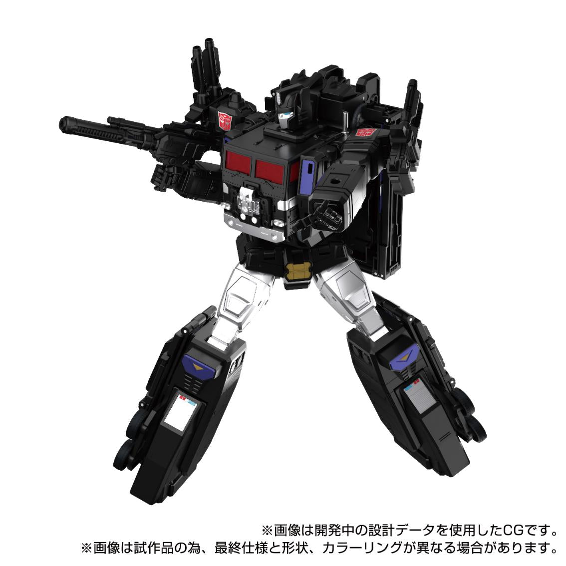 PRE-ORDER Transformers Masterpiece MPG-16 Nucleon Quest Super Convoy