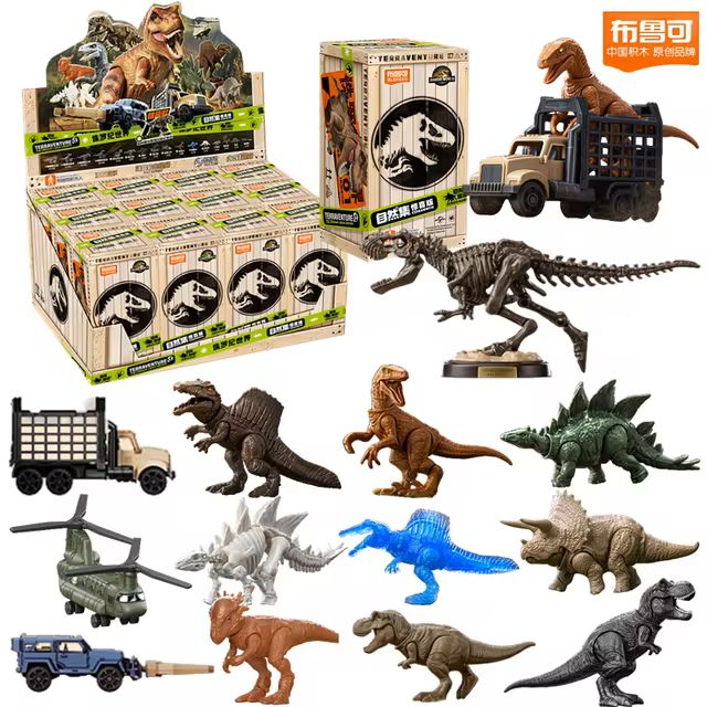 Jurassic World Blokees Terraventure SEALED BOX OF 12