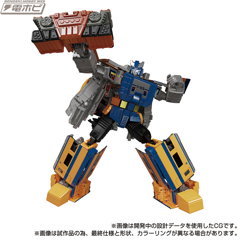 Transformers Takara Masterpiece MPG-07 Trainbot Ginoh