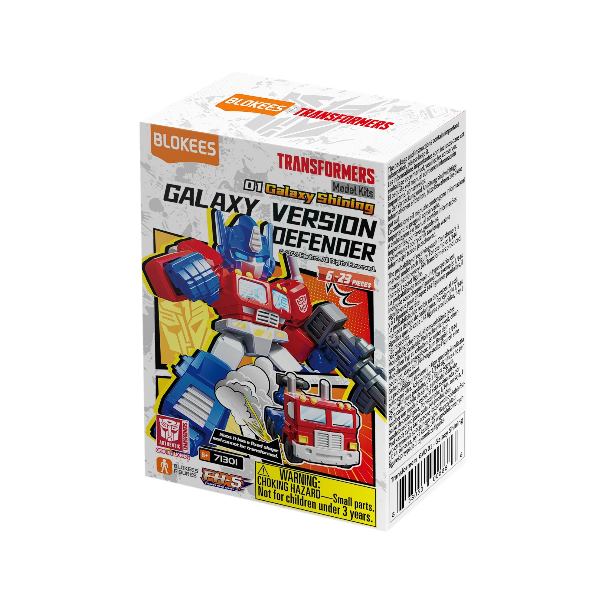 Transformers Blokees 7cm Defender Galaxy Shining Version 01 SINGLE BLIND BOX FIGURE