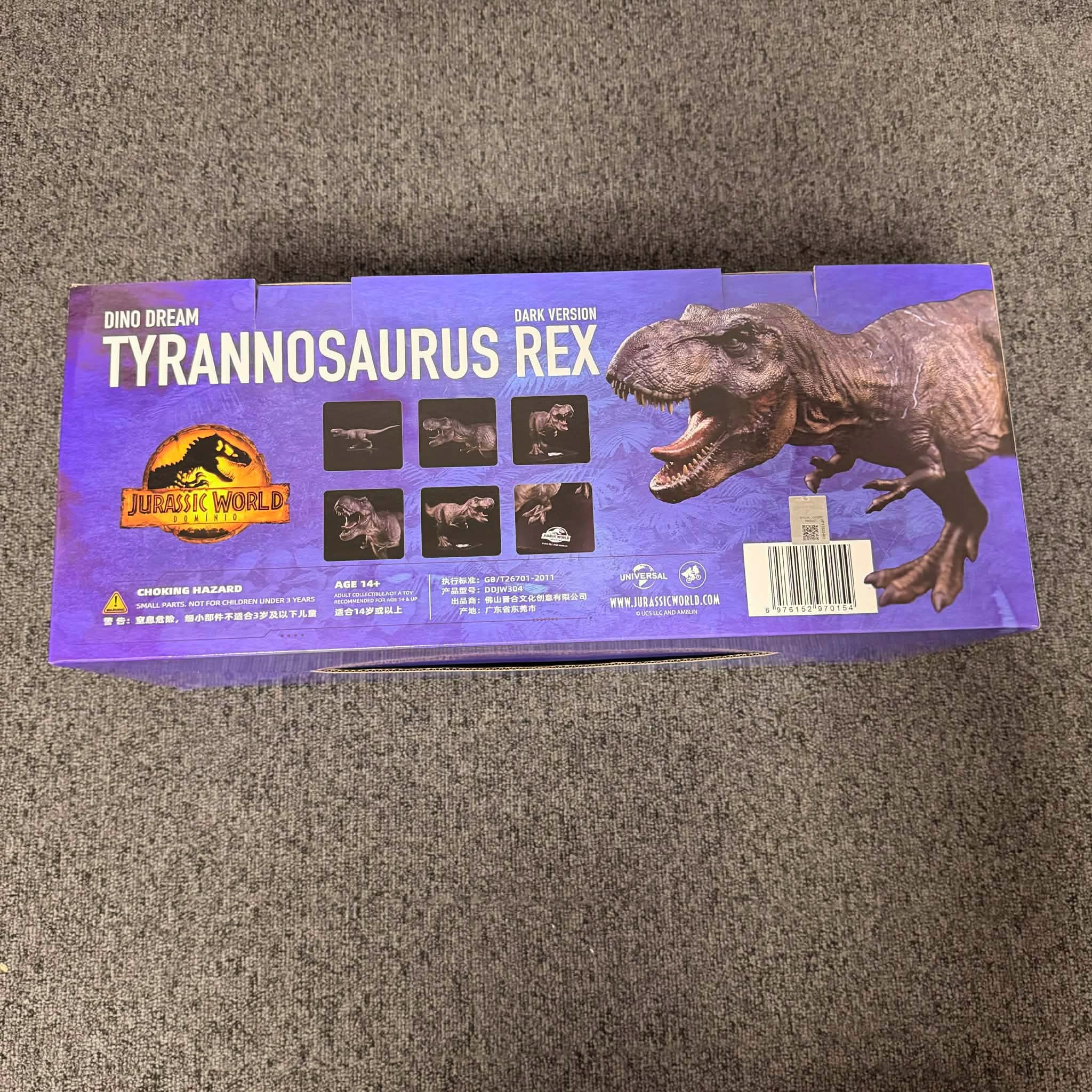 Dino Dream Jurassic World Dominion Tyranosaurus Rex Dark Version 1/30 Scale Resin Model