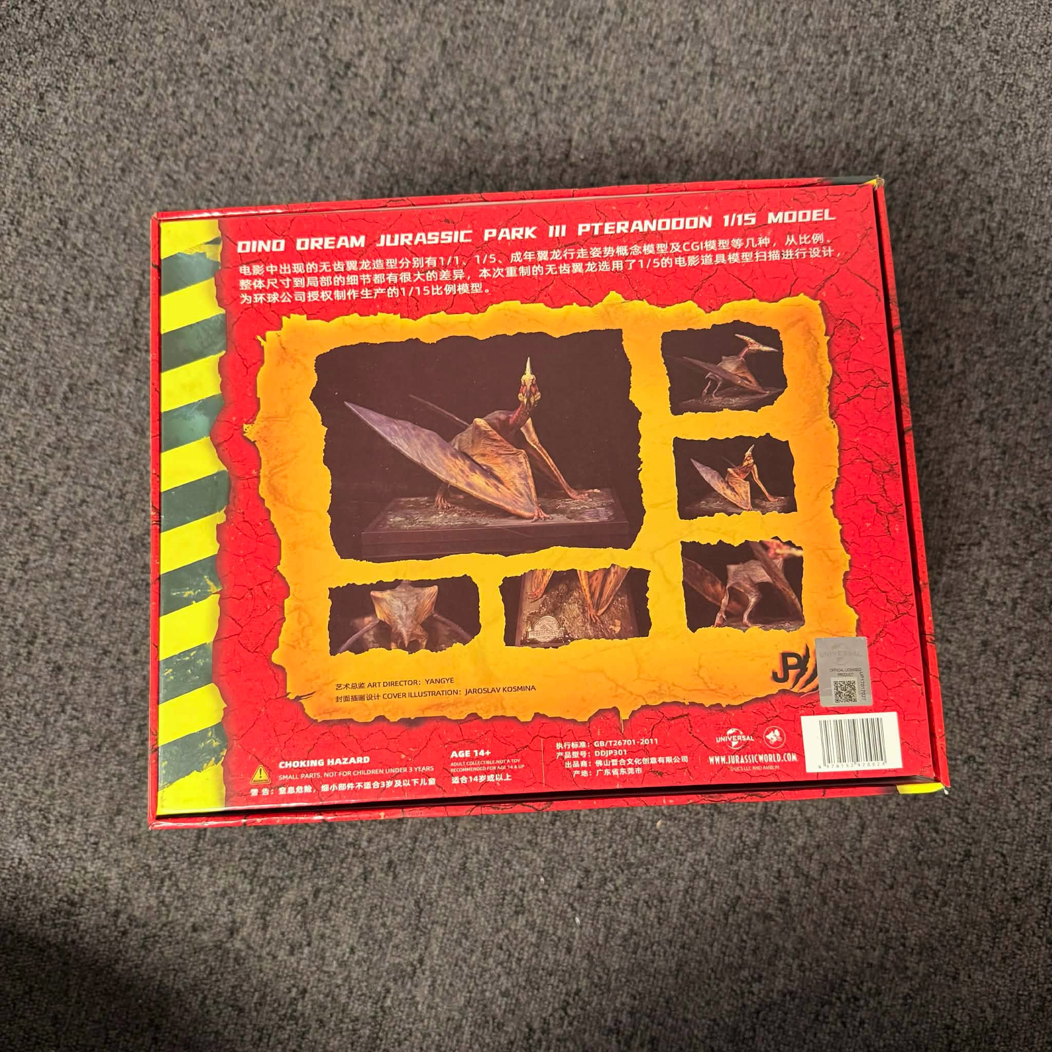 Dino Dream Jurassic Park 3 Pteranodon By The River 1/15 Scale Resin Model