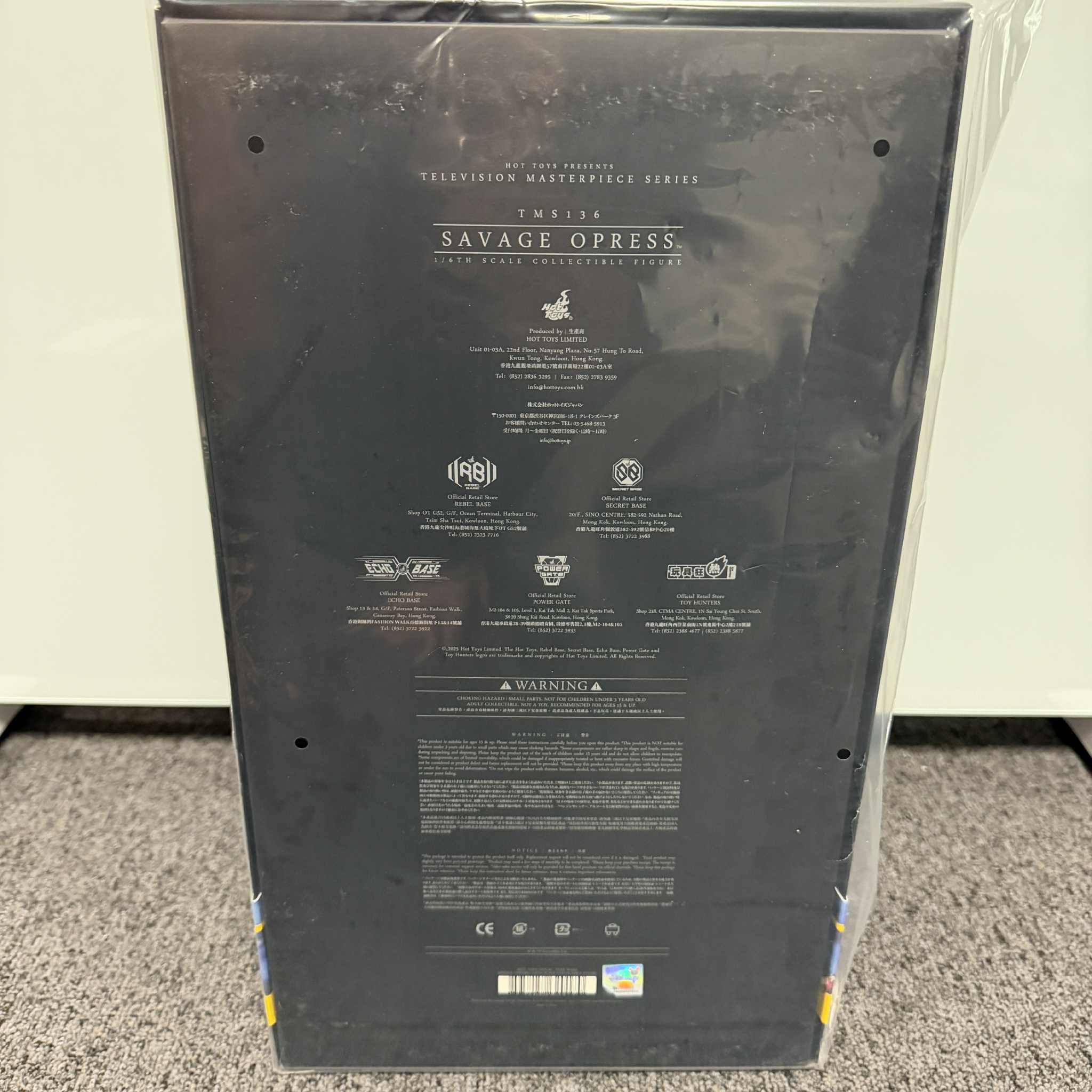 Hot Toys Star Wars The Clone Wars Savage Opress 1/6 Scale Collectible Figure IMPORT STOCK