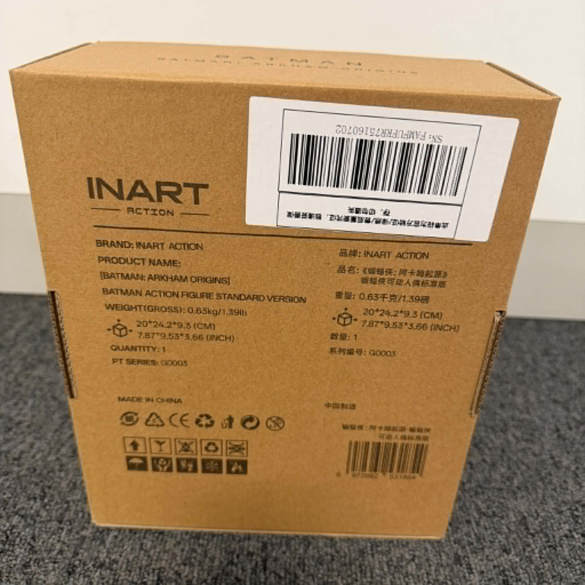 InArt 1/12 Scale Batman Arkham Origins Action Figure