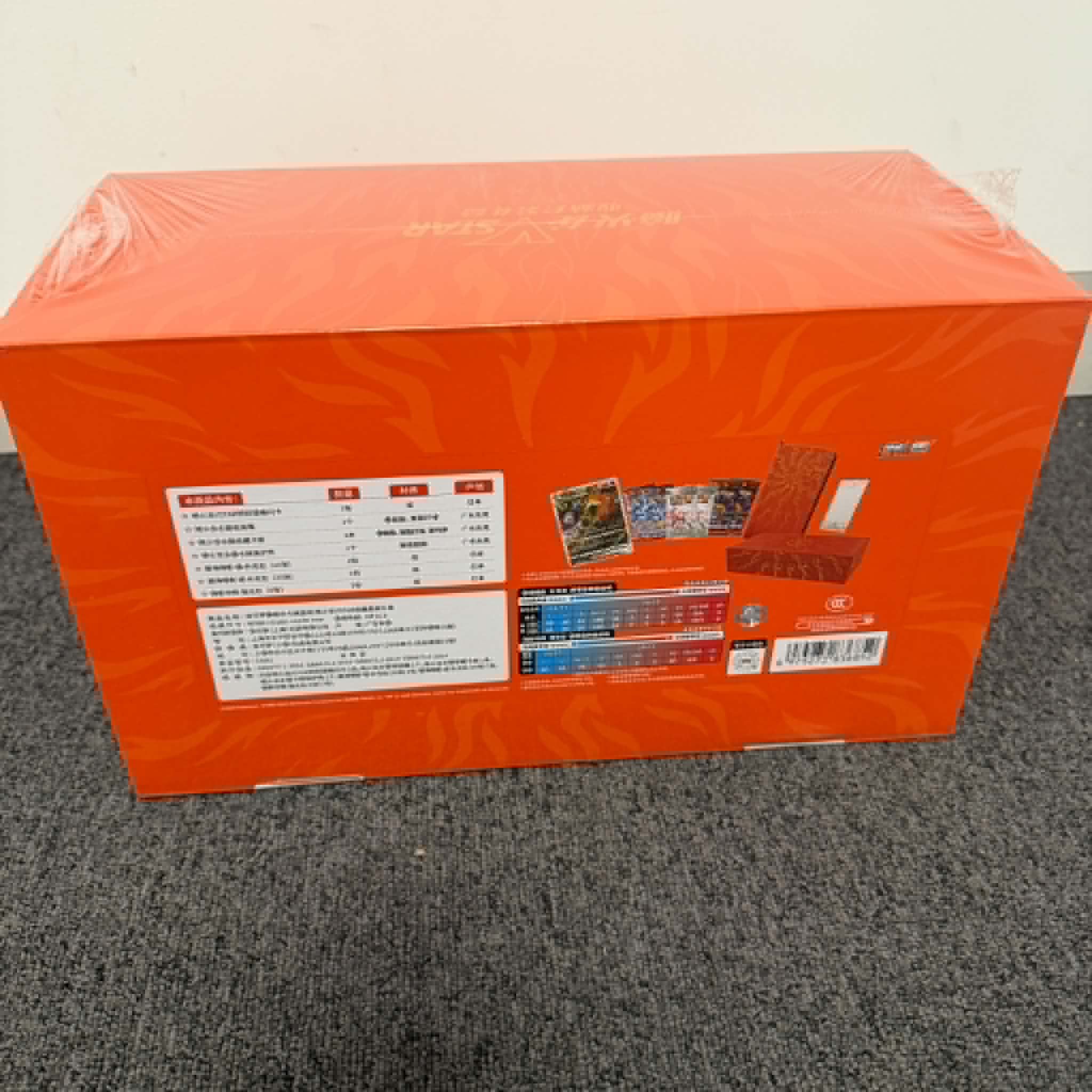 Pokémon TCG Exclusive Chinese Charizard VSTAR Collection Gift Box
