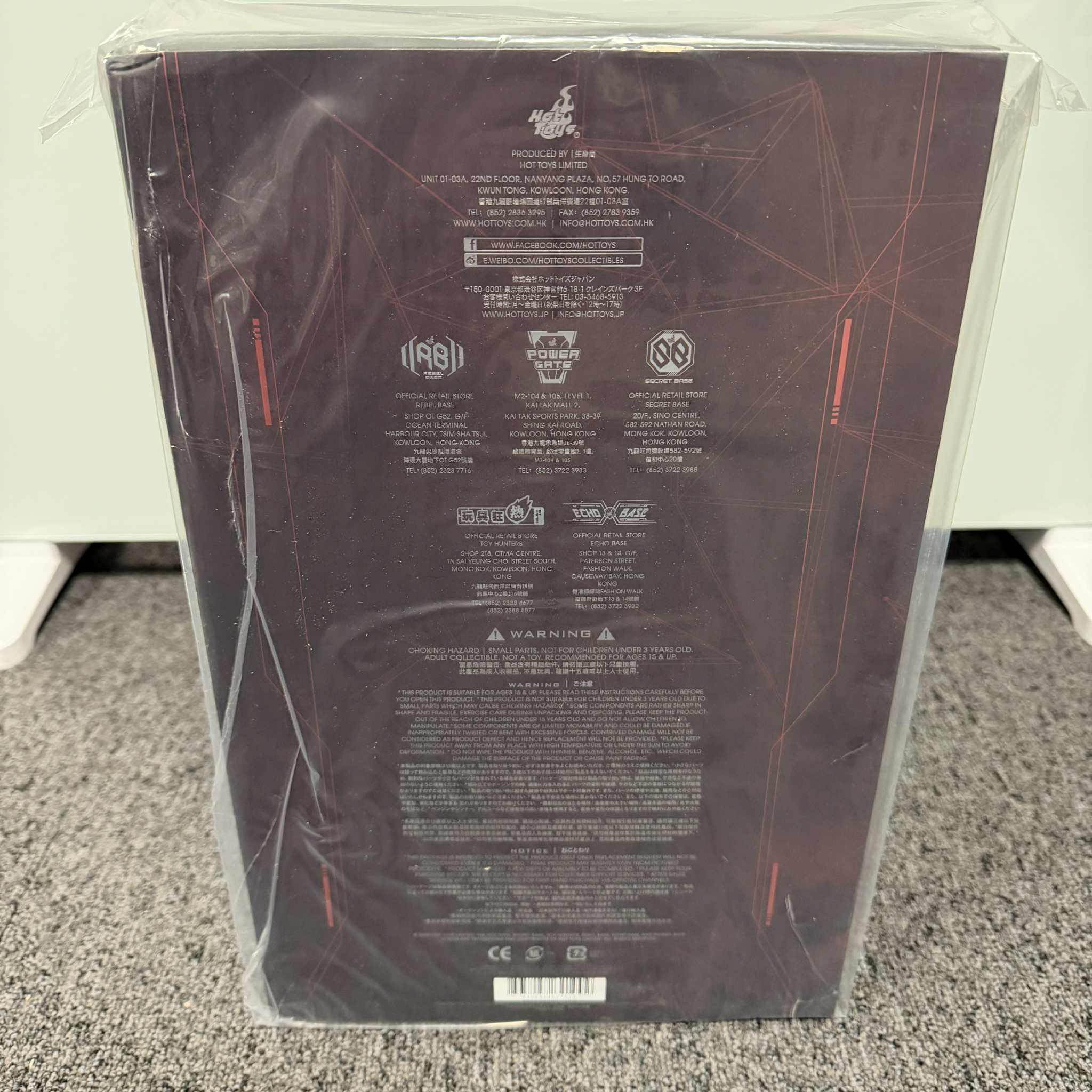 Hot Toys MMS795 T2 Terminator Judgement Day T-800 1/6 Scale Collectible Figure IMPORT STOCK