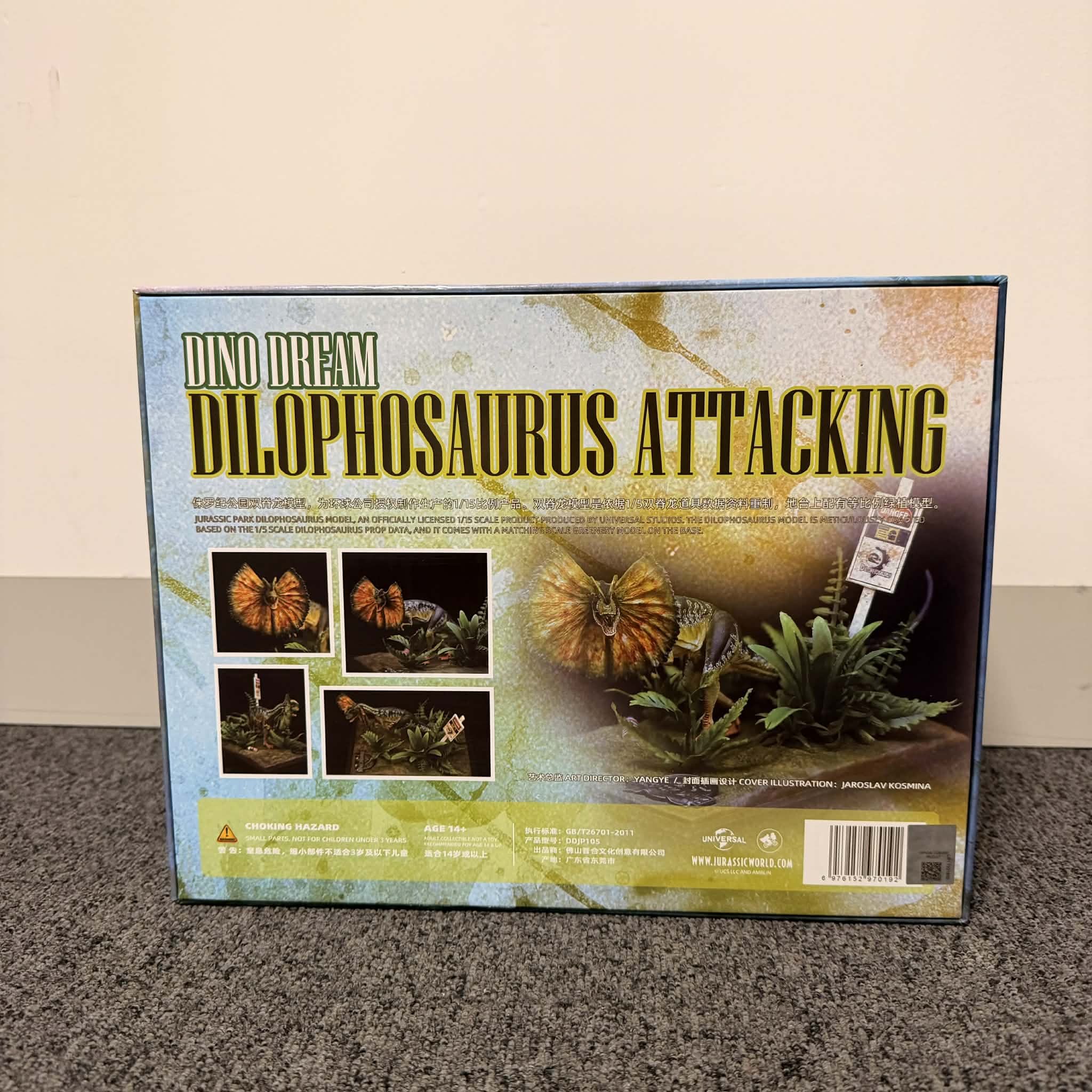 Dino Dream Jurassic Park Dilophosaurus Attacking 1/30 Scale Resin Model