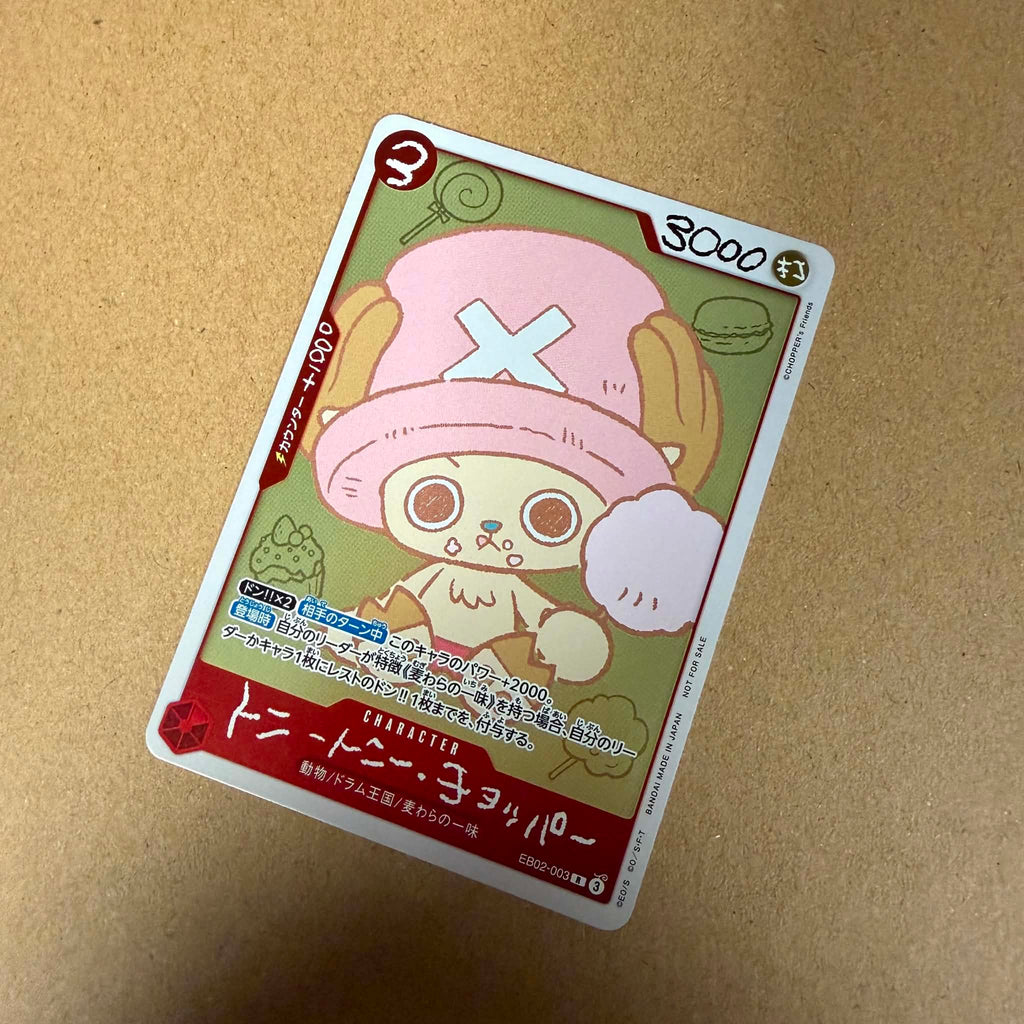 One Piece Card Game Chopper's Vol:1 Promo Book and Promo Card EB02