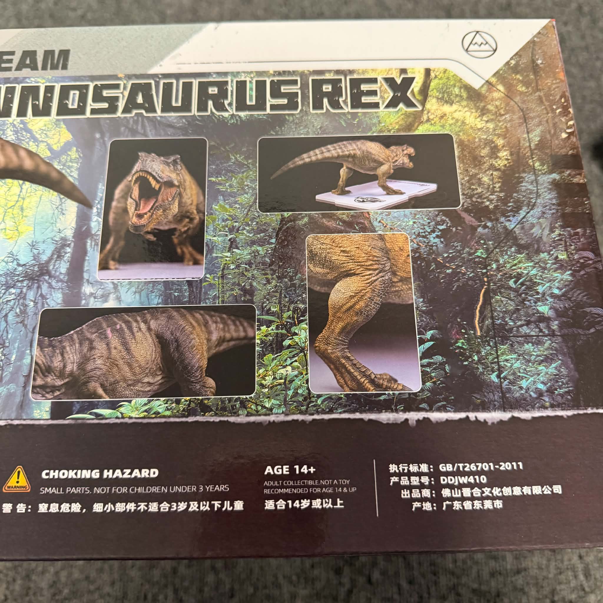 Dino Dream Jurassic World Rebirth Tyranosaurus Rex 1/30 Scale Resin Model