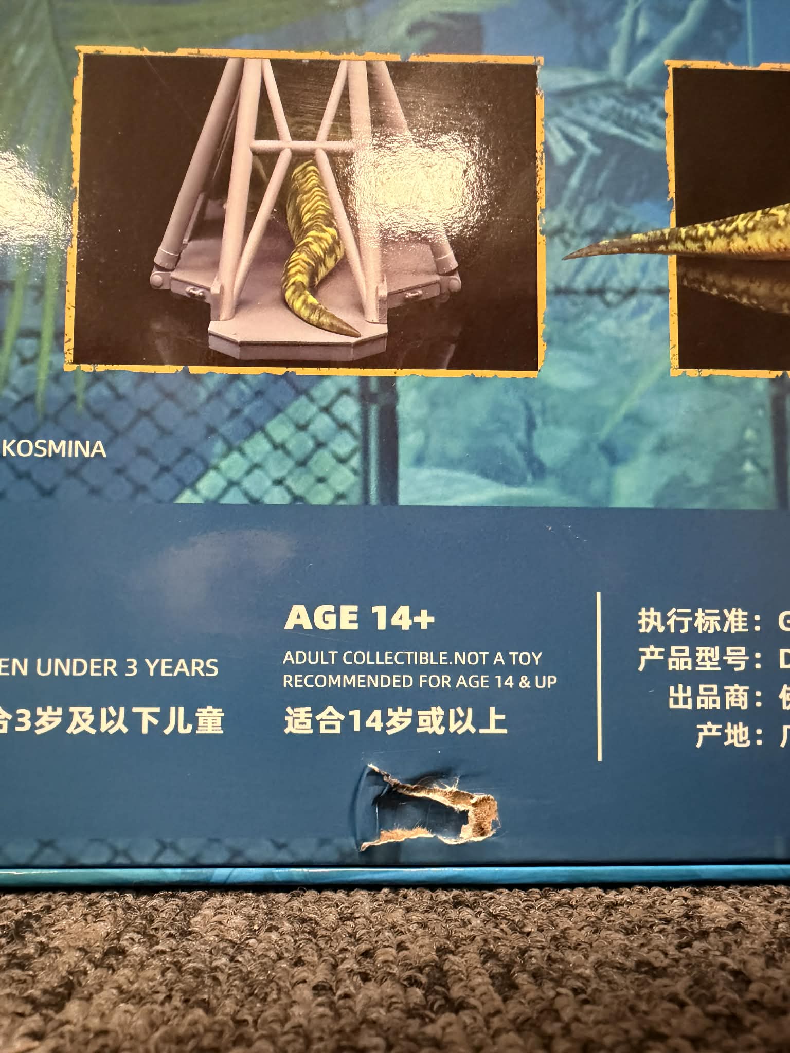 Dino Dream Jurassic Park The Lost World Sleeping T-Rex 1/30 Scale Resin Model