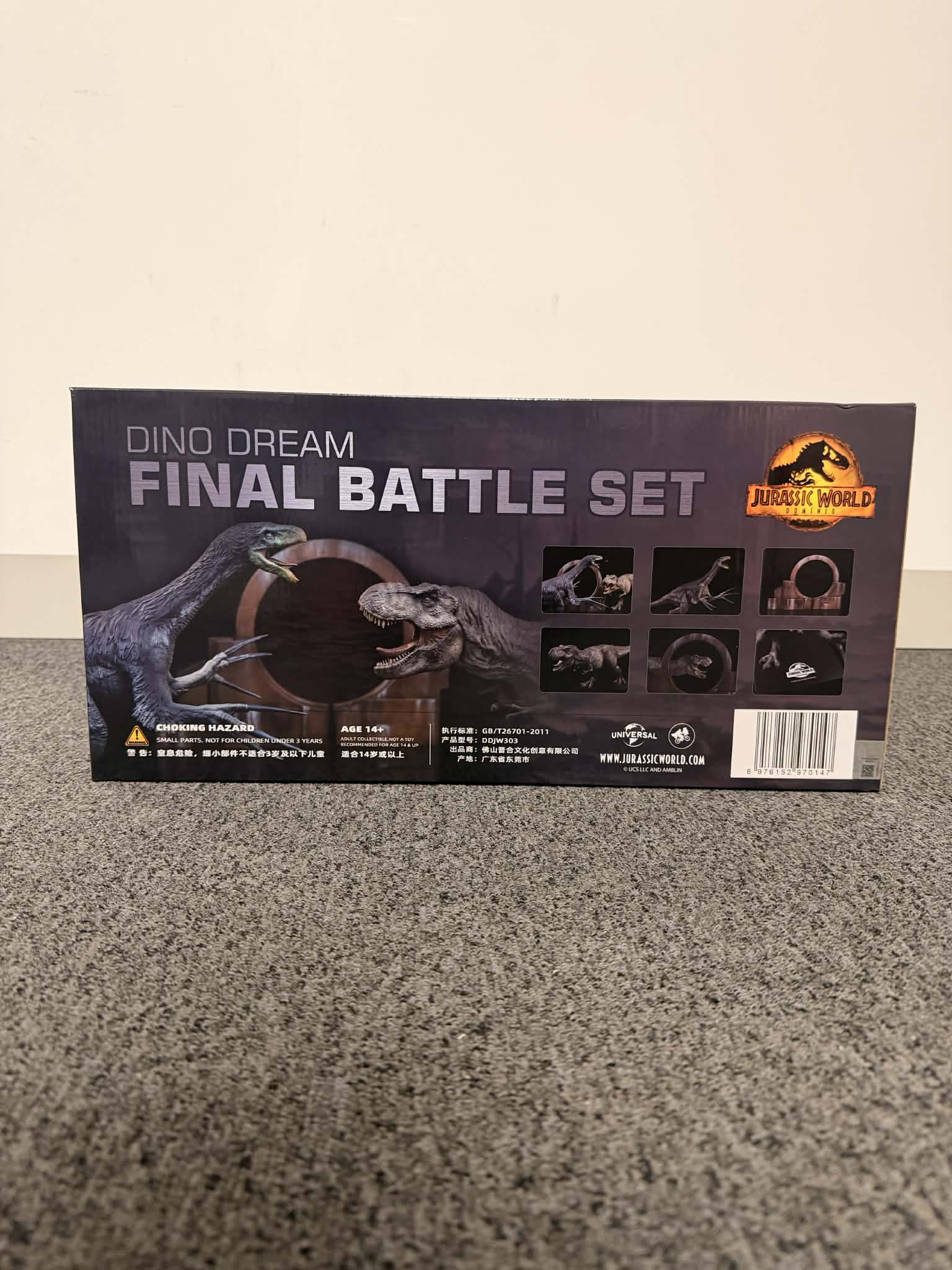 Dino Dream Jurassic World Dominion Final Battle Set 1/30 Scale Resin Model