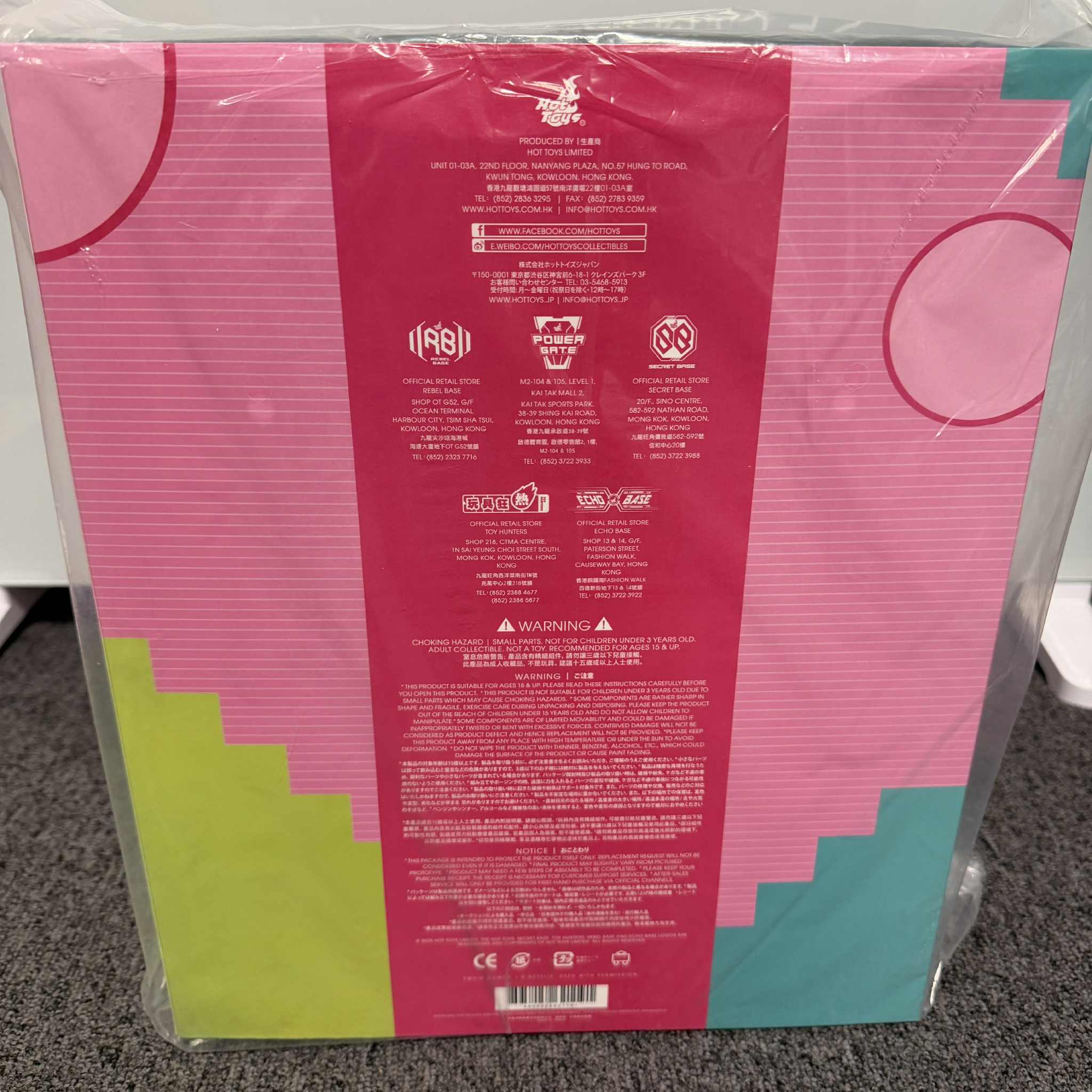 Hot Toys TMS153 Seong Gi-hun Squid Games 1/6 Scale Collectible Figure IMPORT STOCK