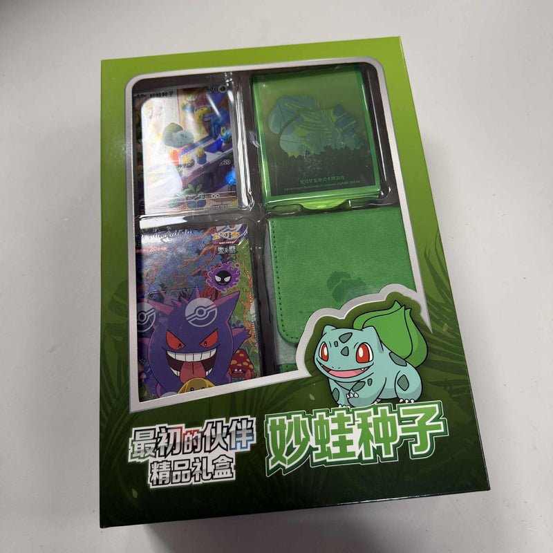 Pokemon TCG 151 Chinese The First Partner Vol.2 Bulbasaur Gift Set