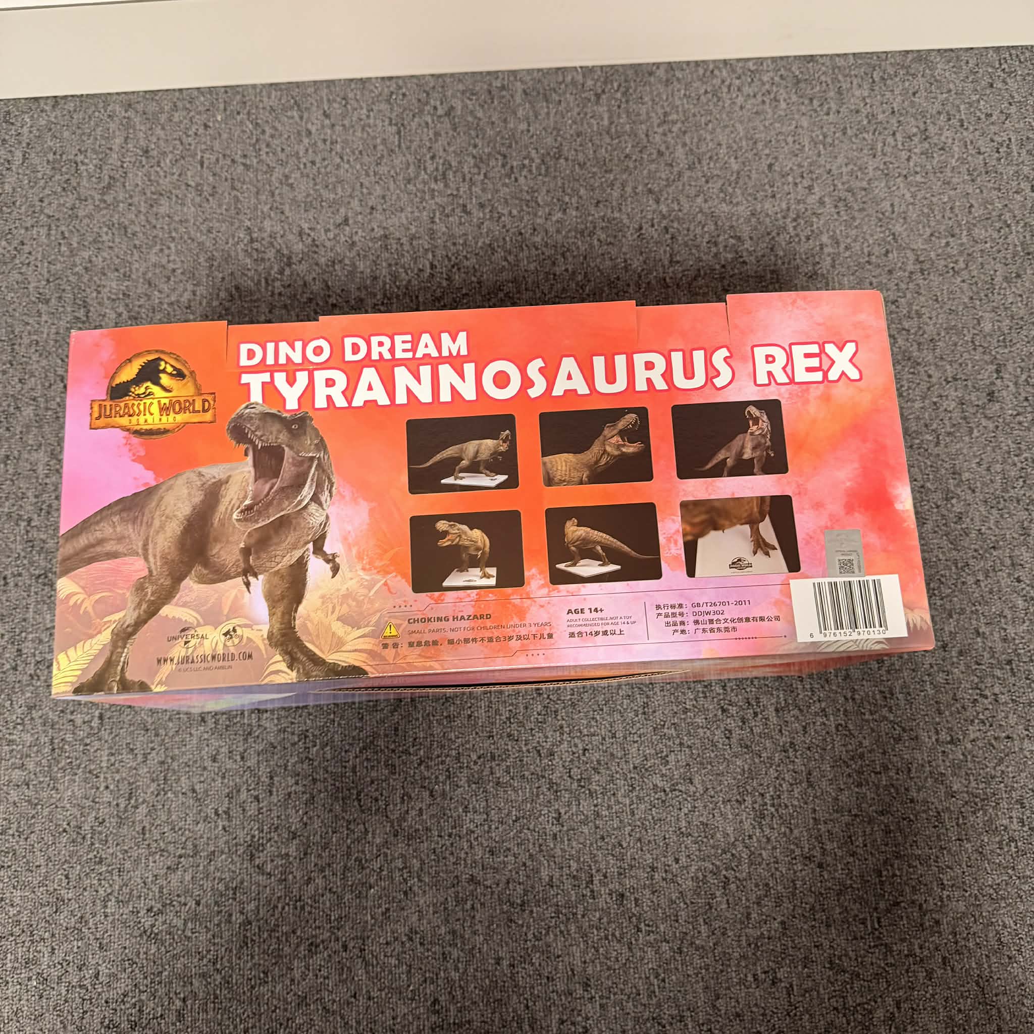 Dino Dream Jurassic World Dominion Tyrannosaurus Rex 1/30 Scale Resin Model