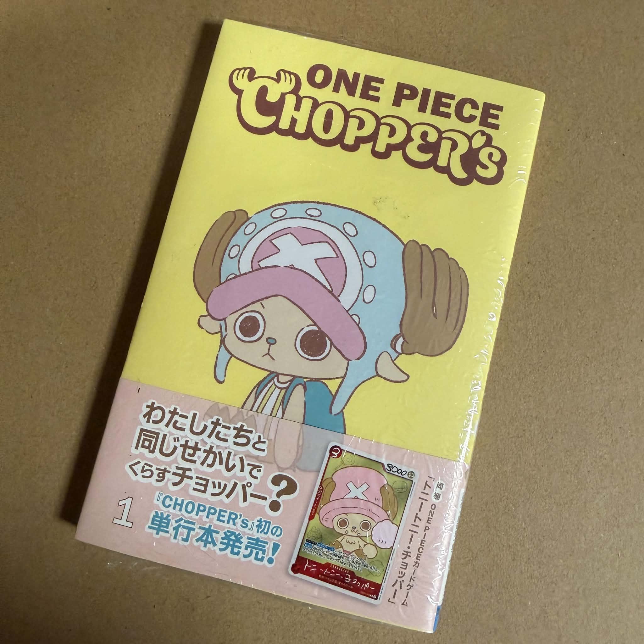 One Piece Card Game Chopper's Vol:1 Promo Book and Promo Card EB02-003 Sealed (Japanese Language)