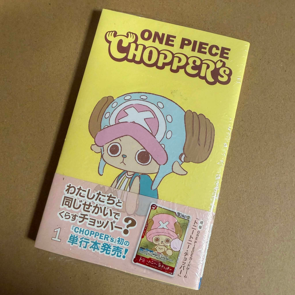 One Piece Card Game Chopper's Vol:1 Promo Book and Promo Card EB02