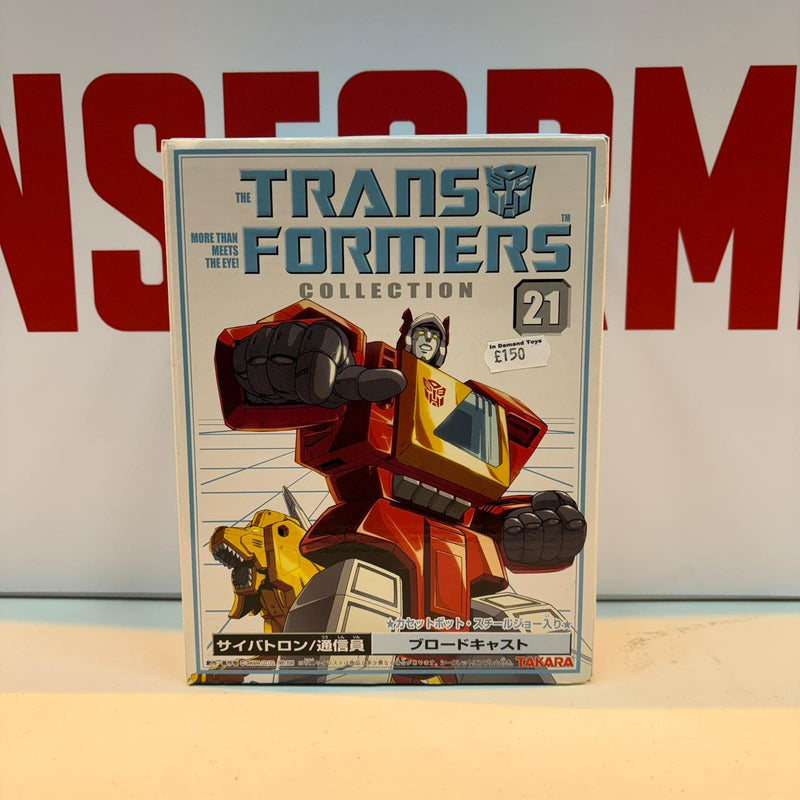 Transformers Takara Reissue #21 Blaster
