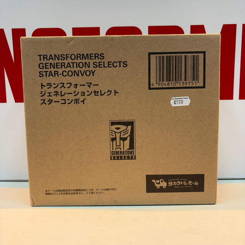 Transformers Takara SG-EX Generation Selects Star Convoy