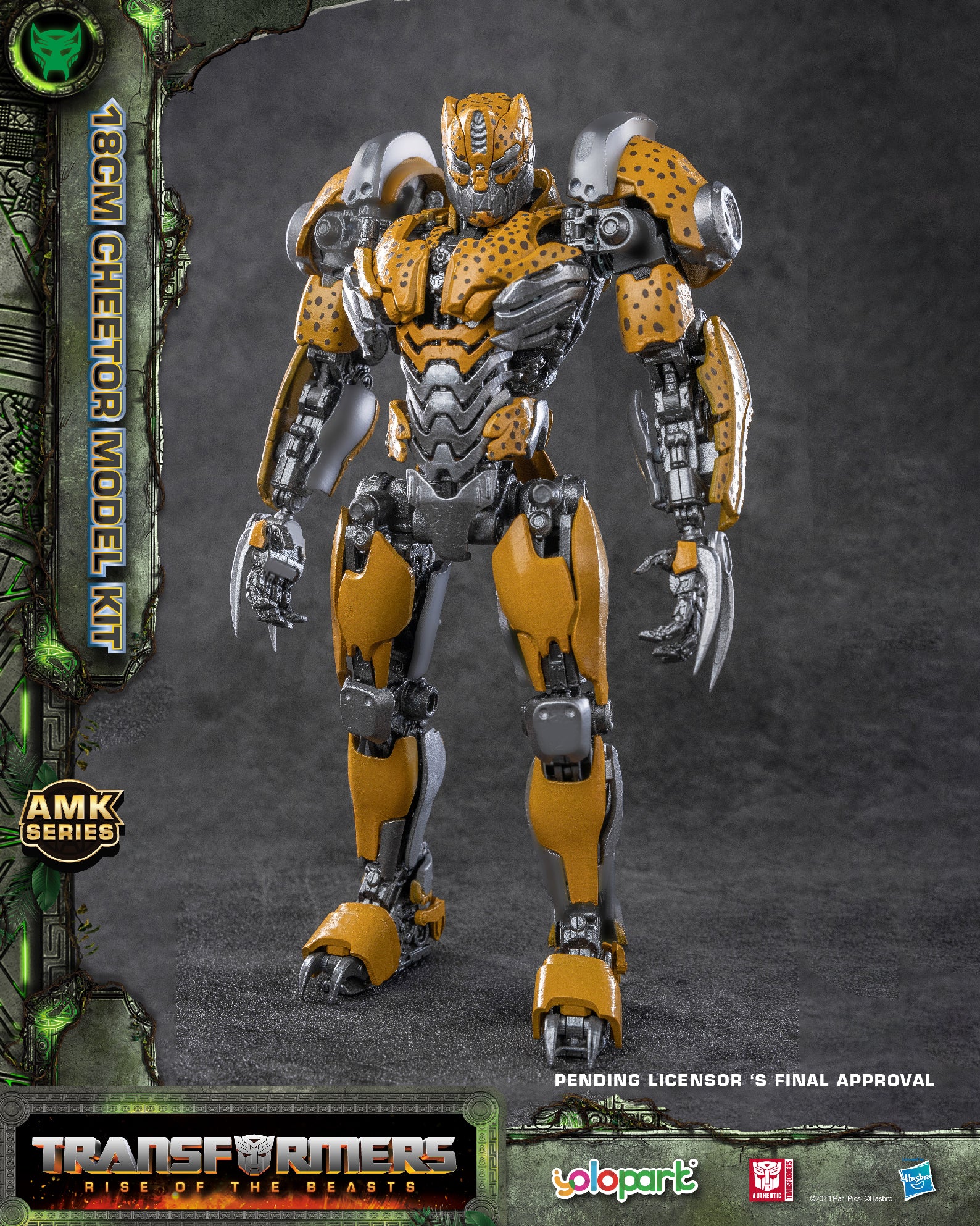 Transformers Rise Of The Beasts Yolopark 18cm Model Kit - Cheetor