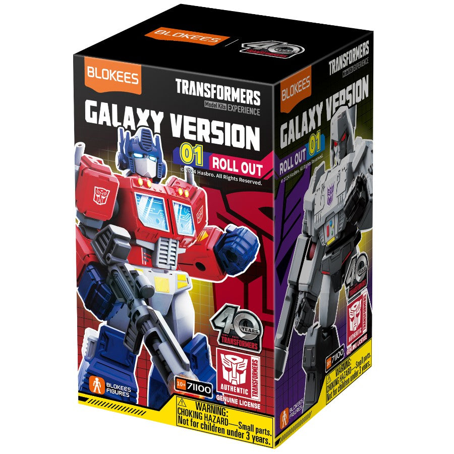 Transformers Blokees Galaxy Version 01 Roll Out SINGLE RANDOM BLIND BOX