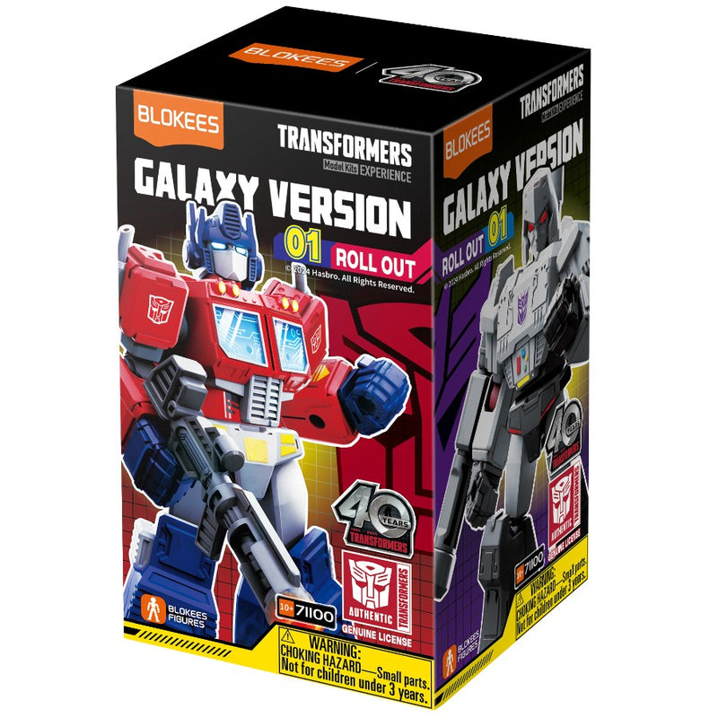 Transformers Blokees Galaxy Version 01 Roll Out SINGLE RANDOM BLIND BOX