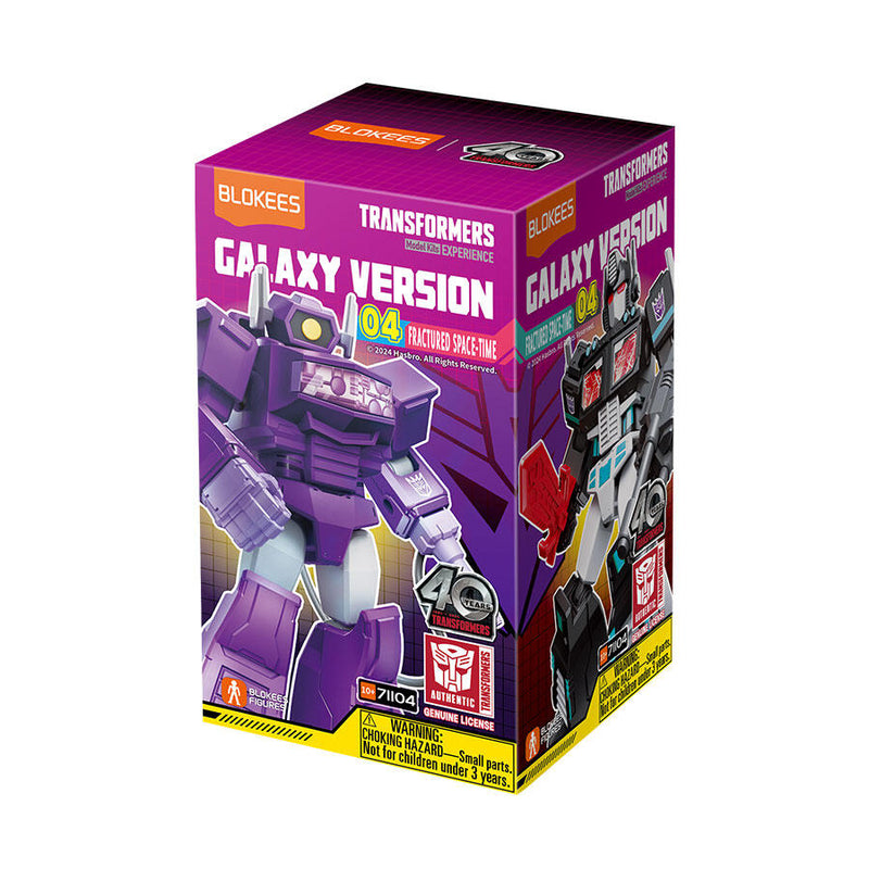Transformers Blokees Galaxy Version 04 Fractured Space-Time SINGLE RANDOM BLIND BOX