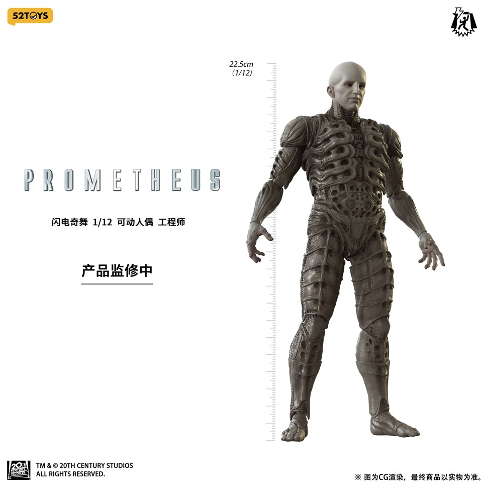 52Toys Prometheus The Engineer 1/12 Scale Action Figure BADLY DAMAGED BOX