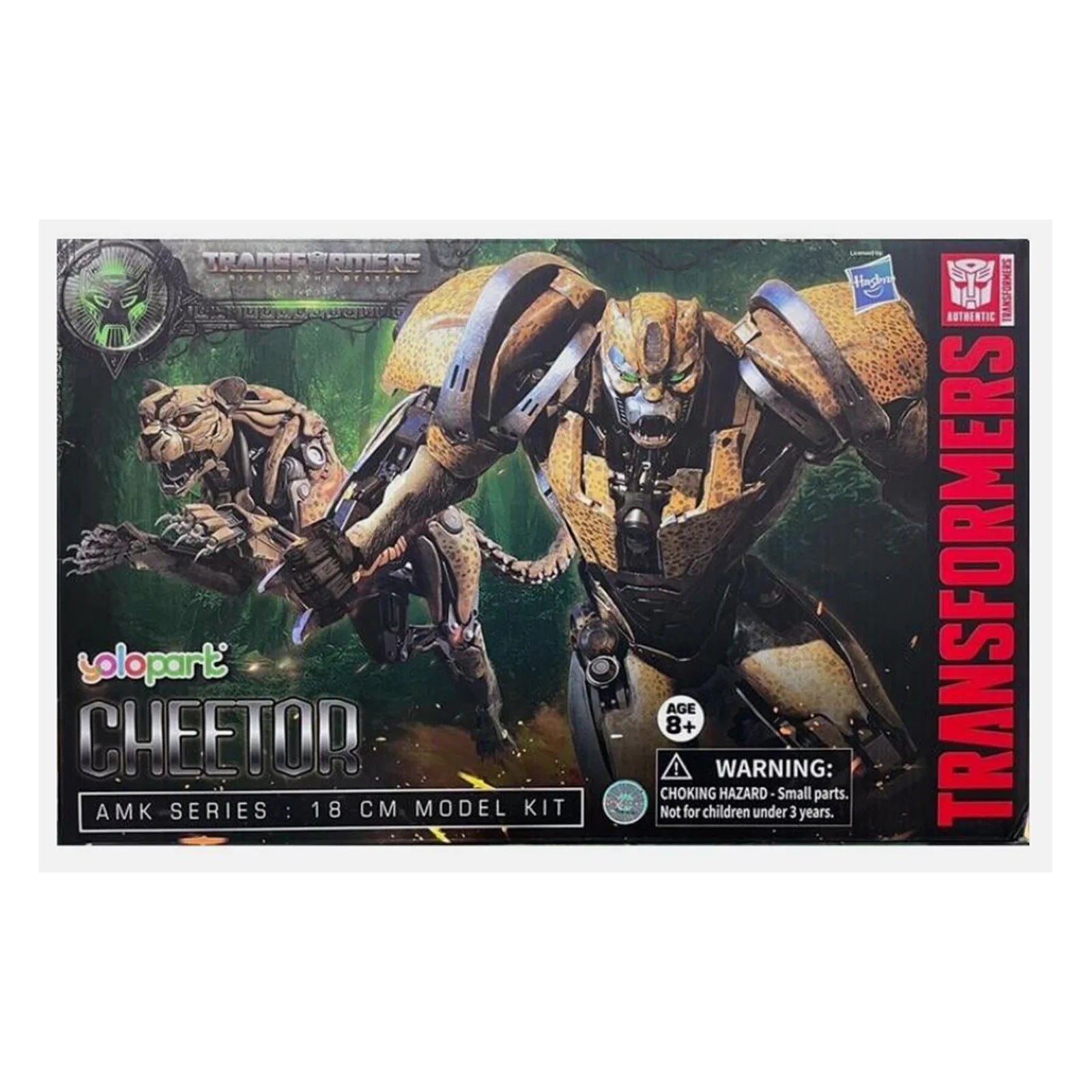 Transformers Rise Of The Beasts Yolopark 18cm Model Kit - Cheetor
