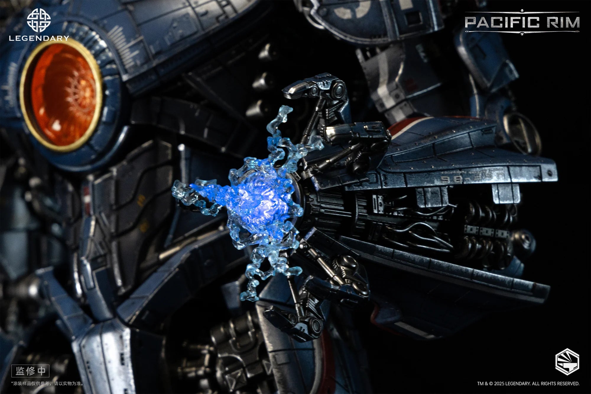 PRE-ORDER Infinity Studio Pacific Rim Gypsy Danger Heavy Mecha 32cm Figure