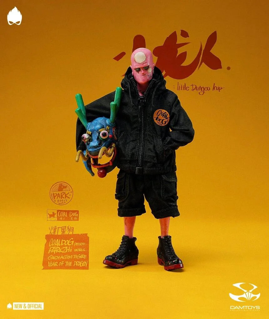 Damtoys X Coal Dog Little Dragon Imp 1/12 Scale Collectible Figure