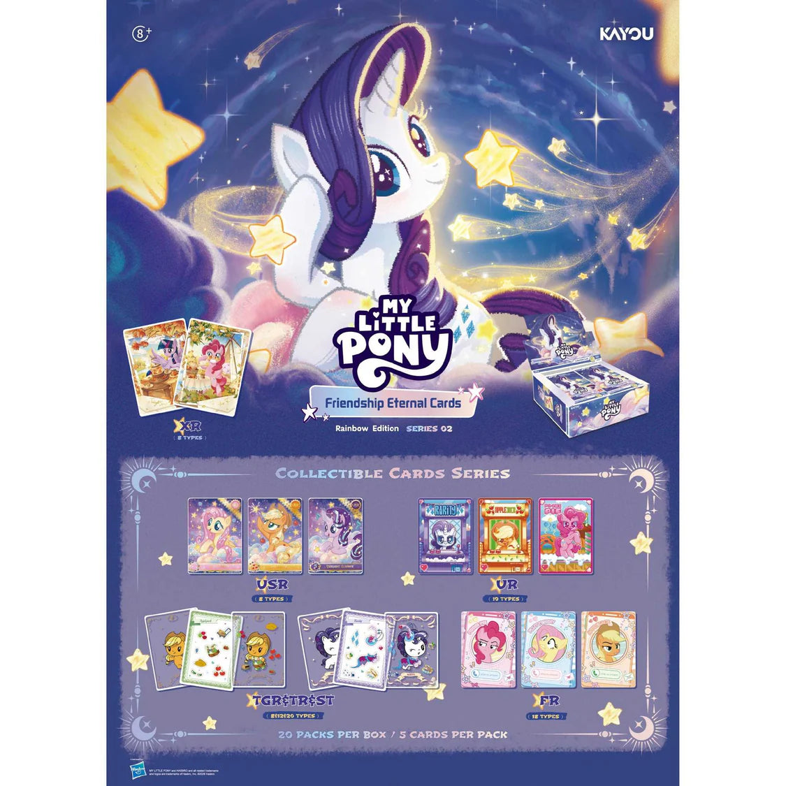 My Little Pony Friendship Eternal Rainbow Edition Collectible Cards