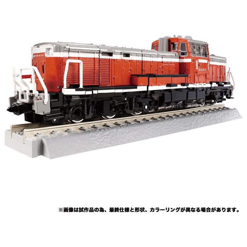 Transformers Takara Masterpiece MPG-06 Trainbot Kaen