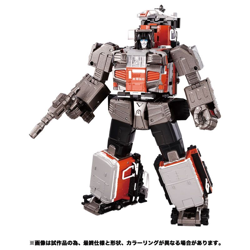 Transformers Takara Masterpiece MPG-06 Trainbot Kaen
