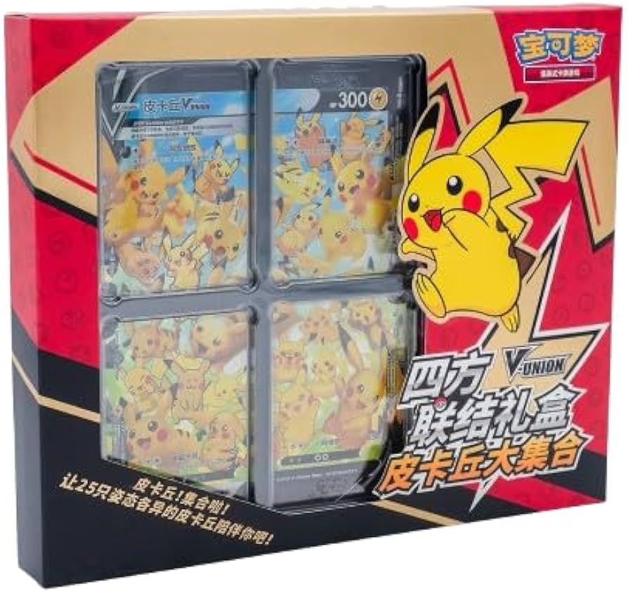 Pokémon TCG Chinese Pikachu V Union Gift Set