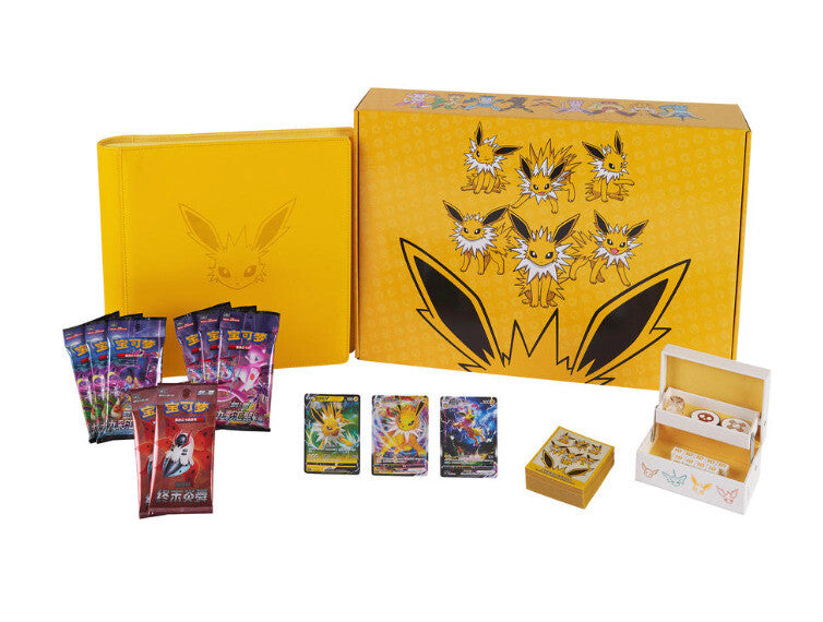 Pokémon TCG Exclusive Chinese Eevee GX Jolteon Gift Box