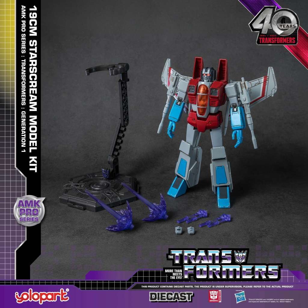 Transformers Yolopark AMK Pro 19cm G1 Starscream