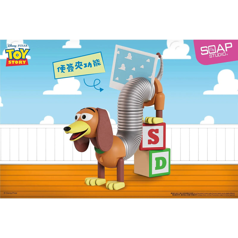 Soap Studio Disney Toy Story Slinky Dog