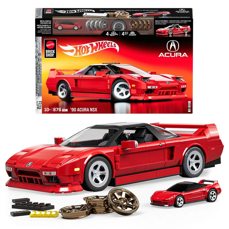 Hot Wheels Mattel Brick Shop Elite '90 Acura NSX