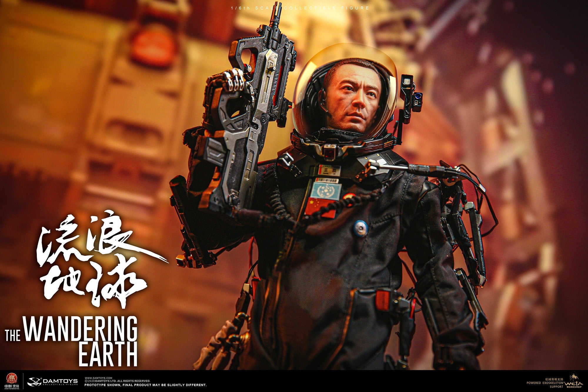 Damtoys The Wandering Earth CN171-11 Rescue Unit Captain 1/6 Scale Collectible Figure