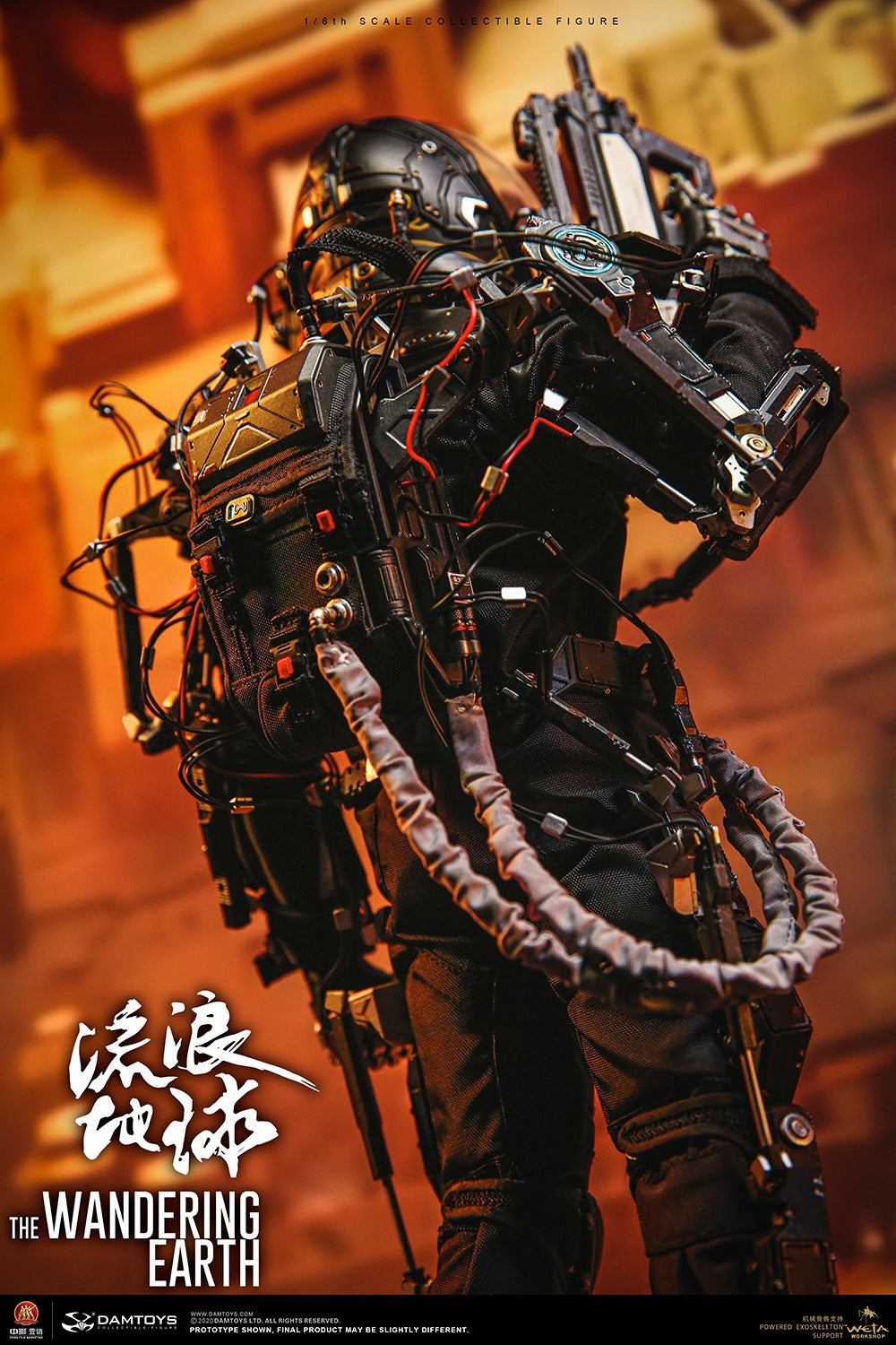 Damtoys The Wandering Earth CN171-11 Rescue Unit Captain 1/6 Scale Collectible Figure