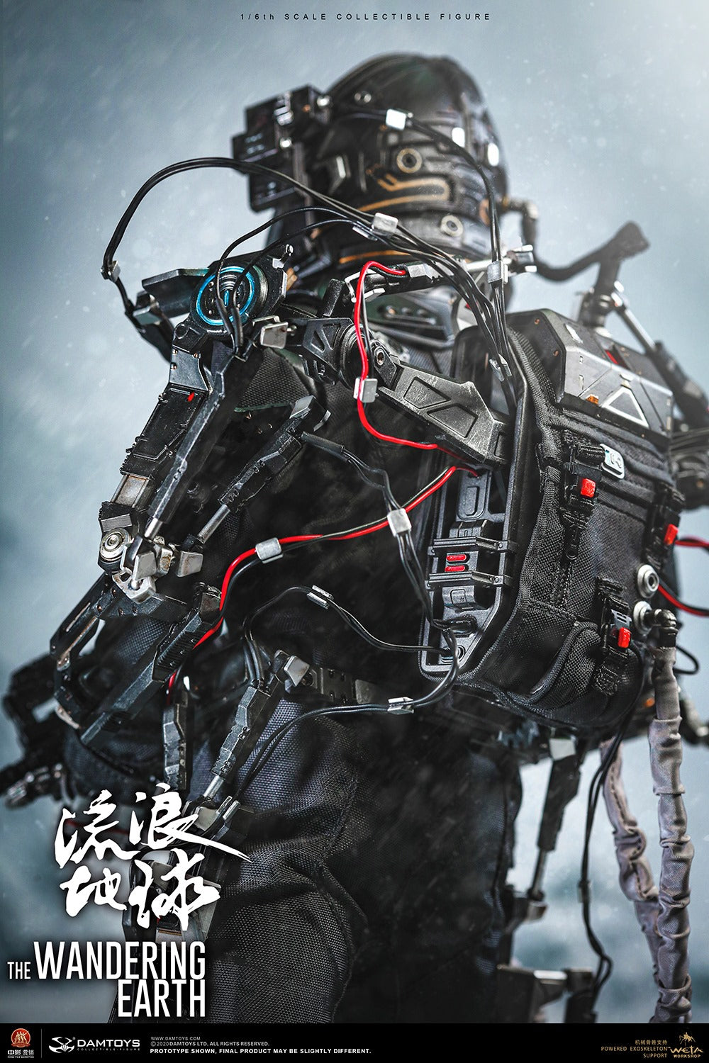 Damtoys The Wandering Earth CN171-11 Rescue Unit Captain 1/6 Scale Collectible Figure