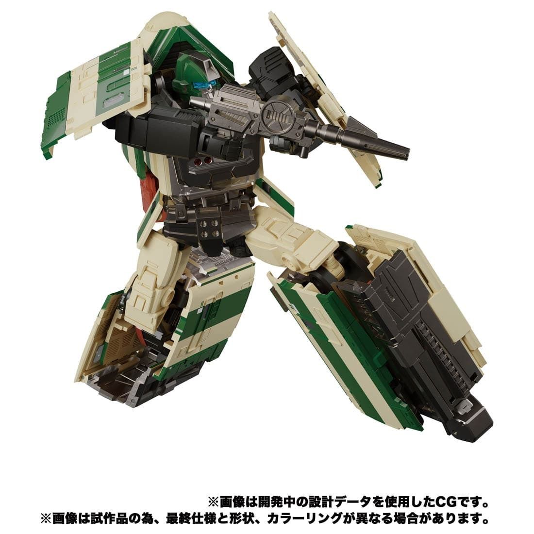 Transformers Masterpiece MPG-03 Trainbot Yukikaze Raiden Combiner