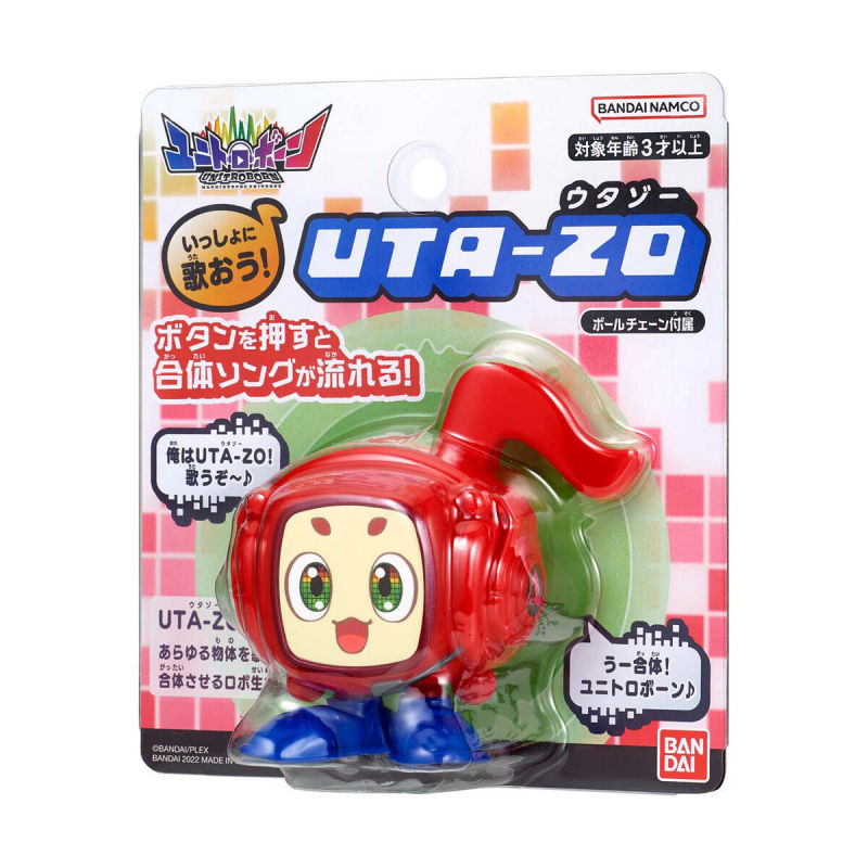 Bandai Unitroborn UTA-ZO