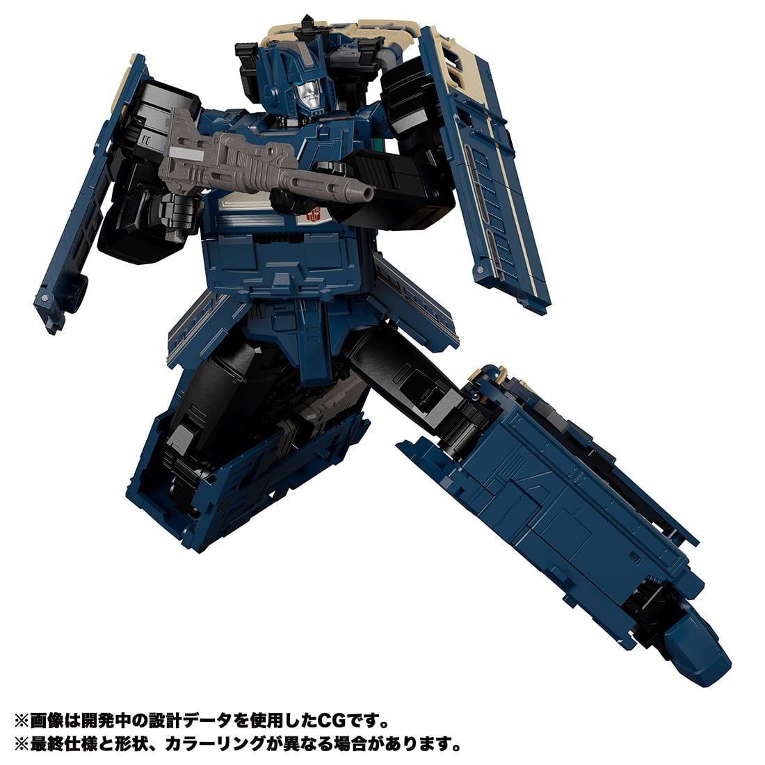 Transformers Masterpiece MPG-02 Trainbot Getsuei Raiden Combiner