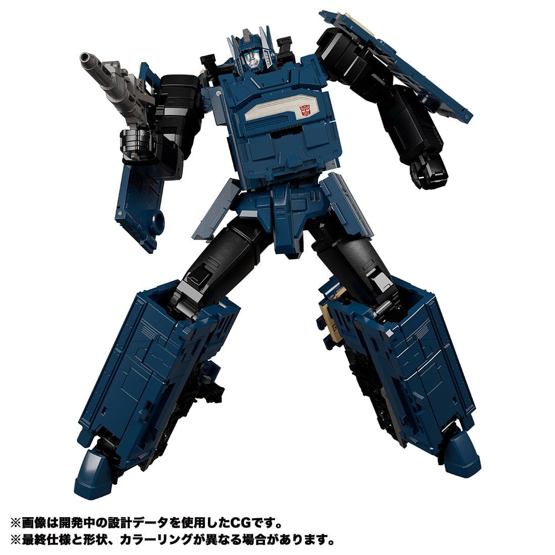 Transformers Masterpiece MPG-02 Trainbot Getsuei Raiden Combiner