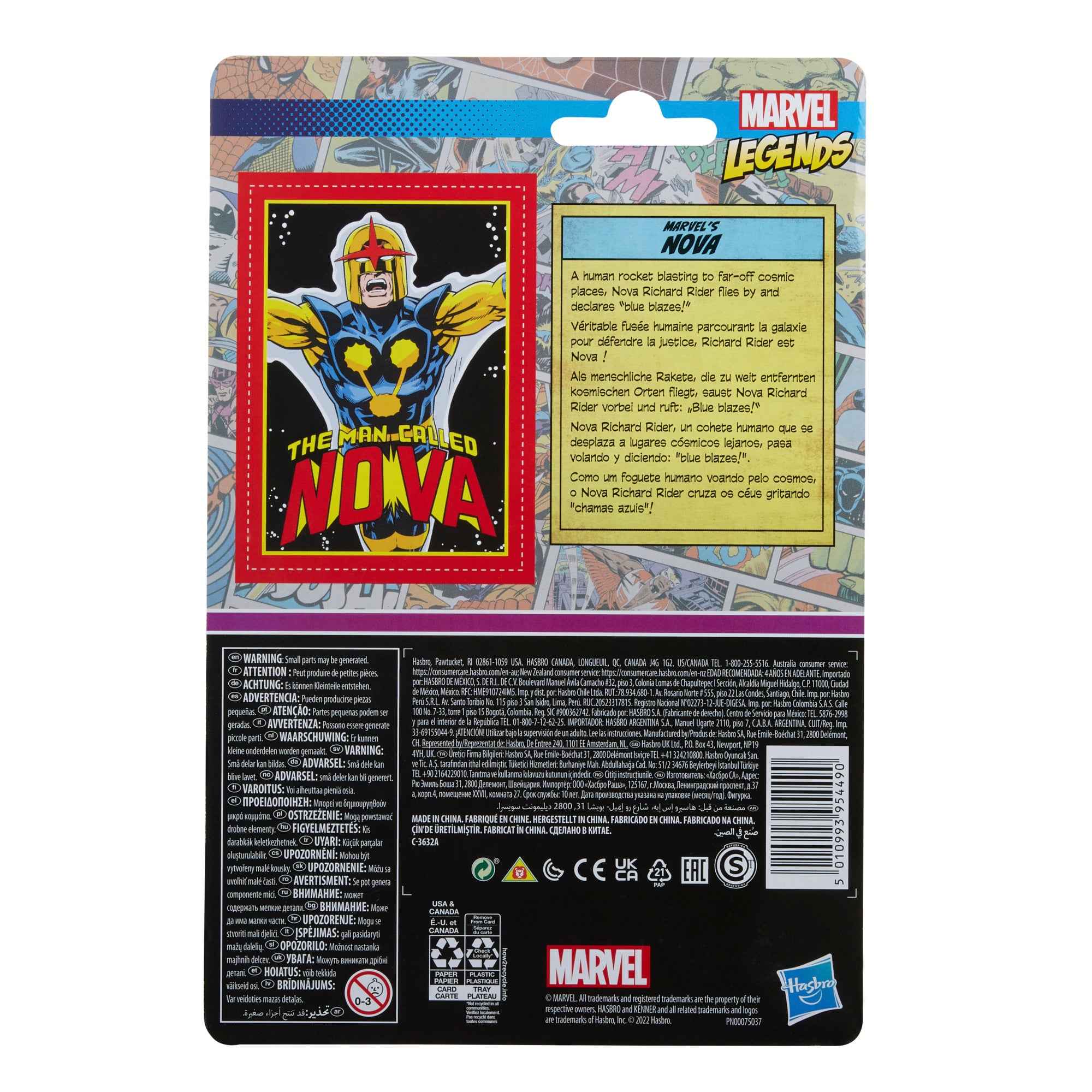 Marvel Legends 3.75" Retro Wave 7 Nova