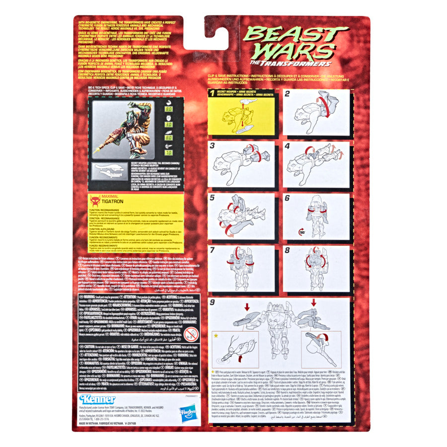 Transformers Vintage Beast Wars Tigatron