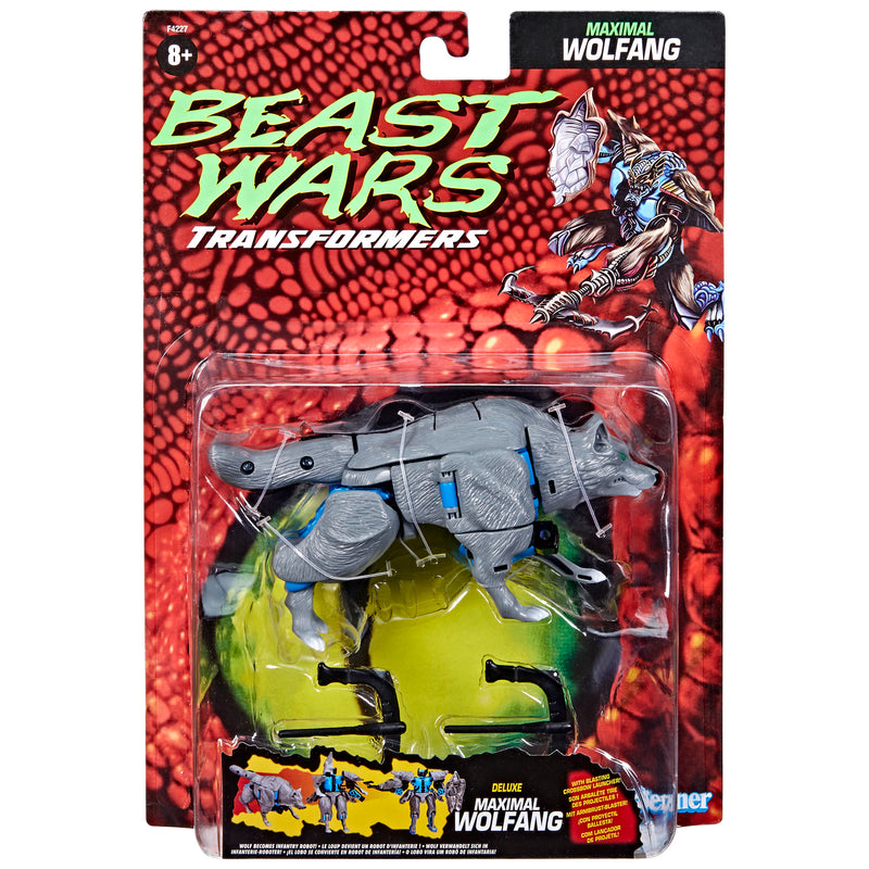 Transformers Beast Wars Retro Wolfang