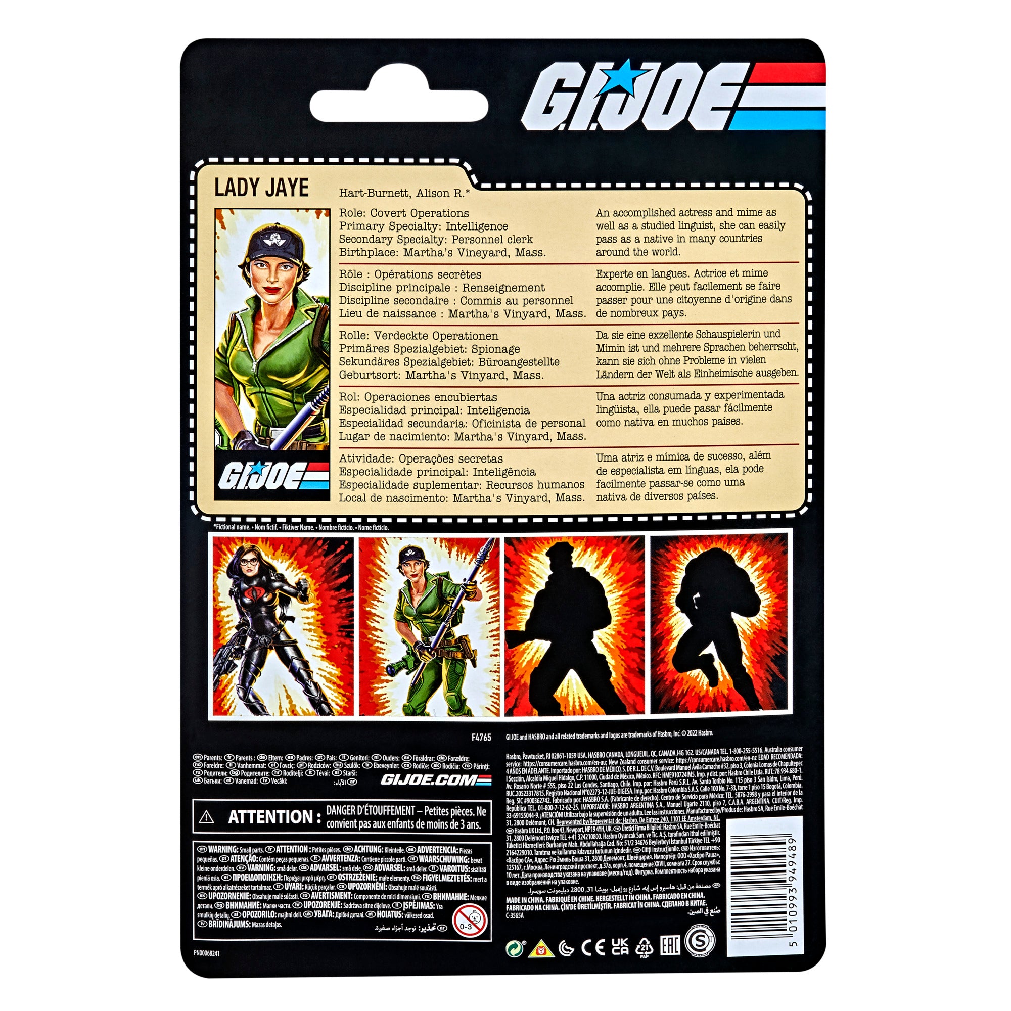 G.I. Joe 6" Retro Carded Lady Jaye
